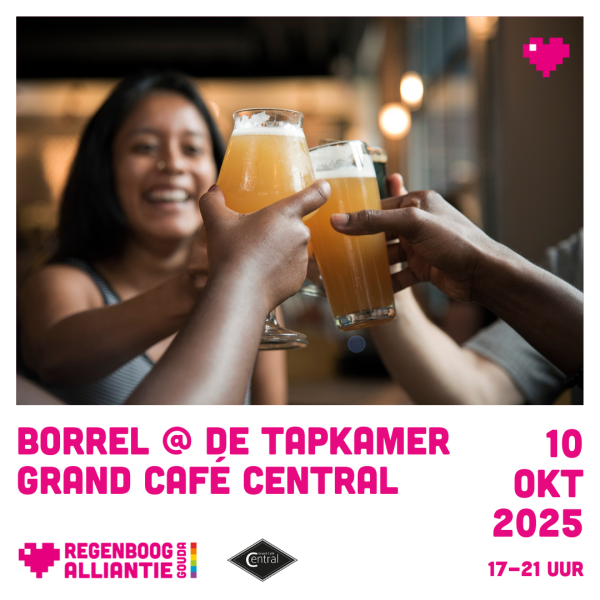 Borrel