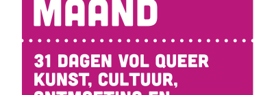 Poster Regenboogmaand 2025