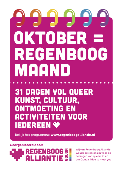 Poster Regenboogmaand 2025