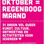 Regenboogmaand 2025 regenboog alliantie gouda nieuws
