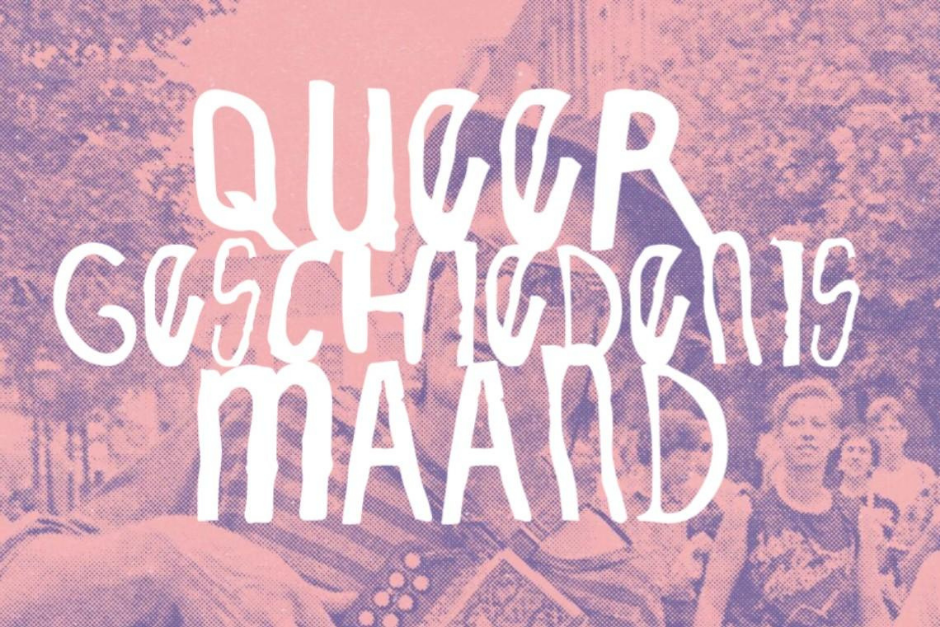 Queer geschiedenismaand 2026