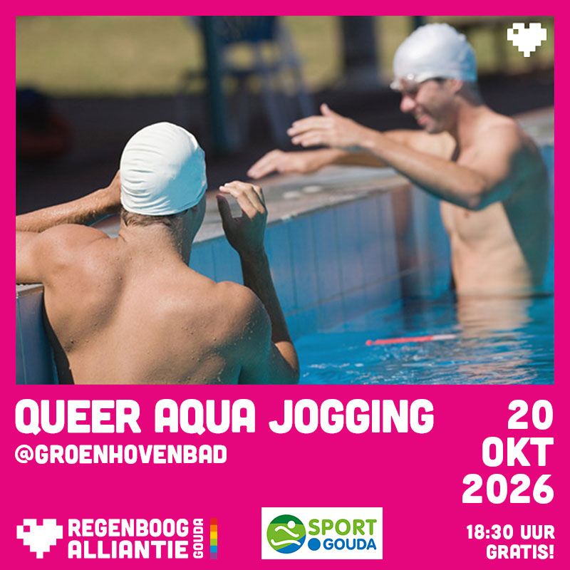 Queer Aqua Jogging queer-aqua-jogging