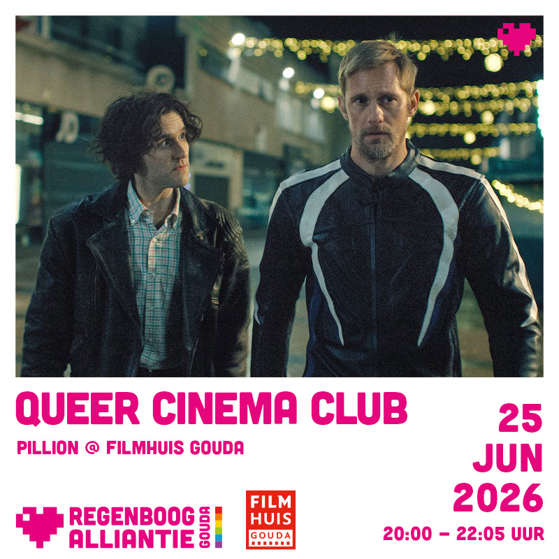 queer-cinema-club-pillion