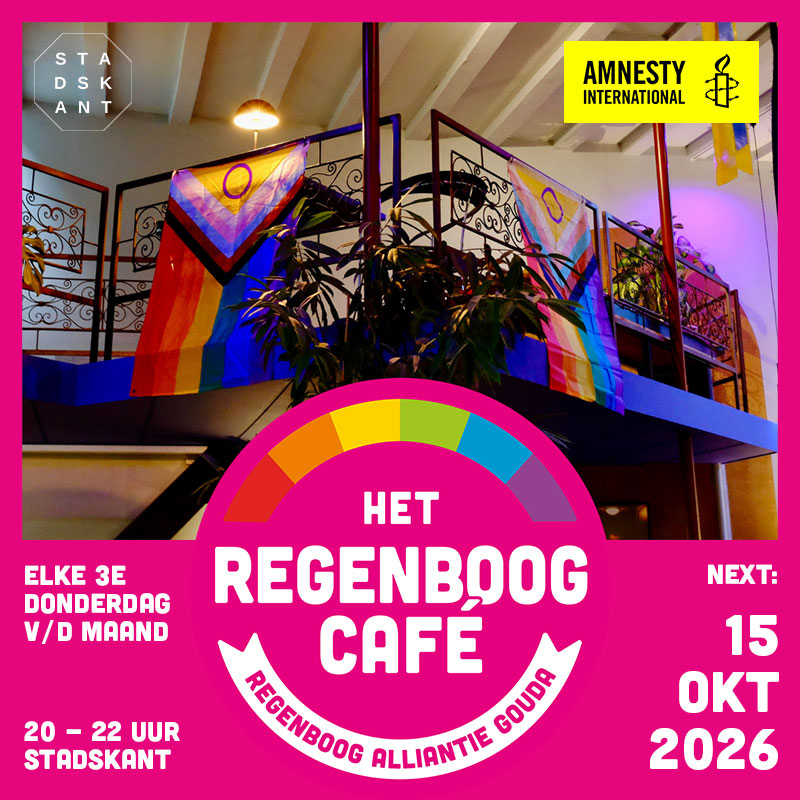 Regenboogcafé regenboogmaand-regenboogcafe-amnesty