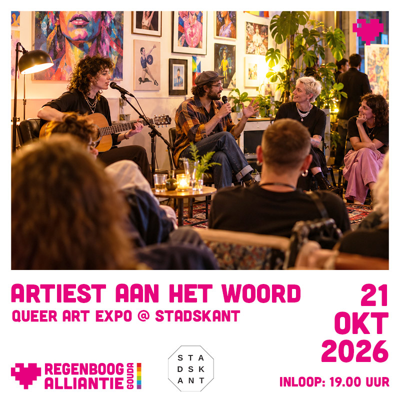 queer-art-expo-aan-het-woord